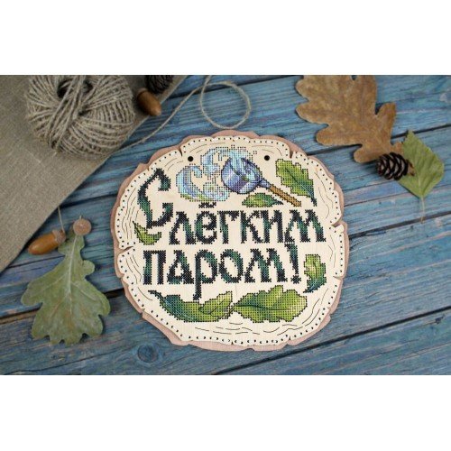 MP Studia - Enjoy Your Bath!