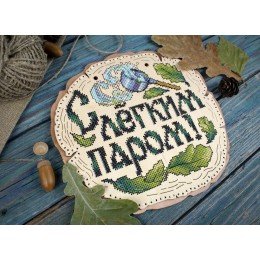 MP Studia - Disfrute de su baño