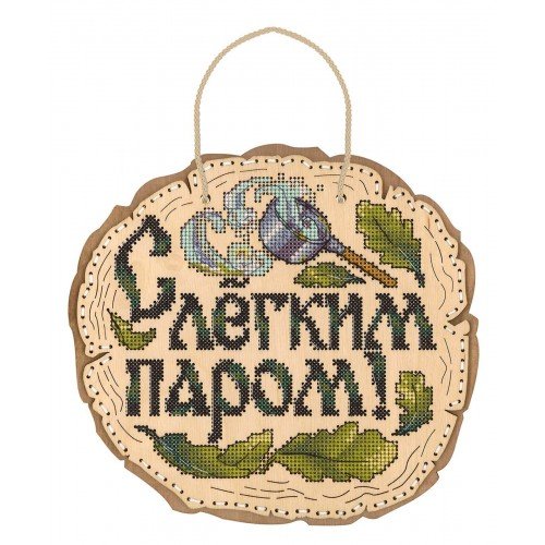MP Studia - Enjoy Your Bath!