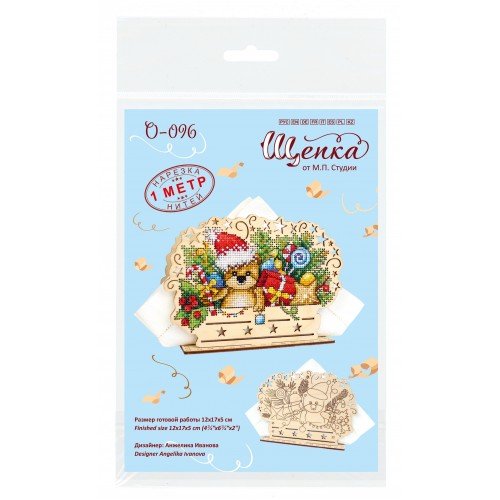 MP Studia - Napkin holder - Christmas is coming