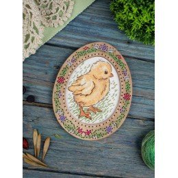 MP Studia - Miniature. Chick on a Walk