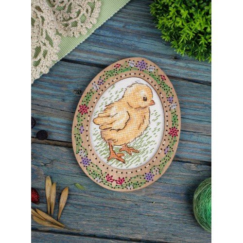 MP Studia - Miniature. Chick on a Walk