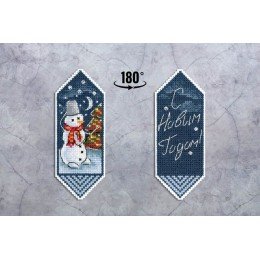 MP Studia - Dulces navideños nº 1