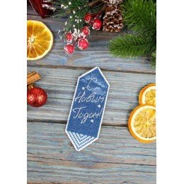 MP Studia - Dulces navideños nº 1