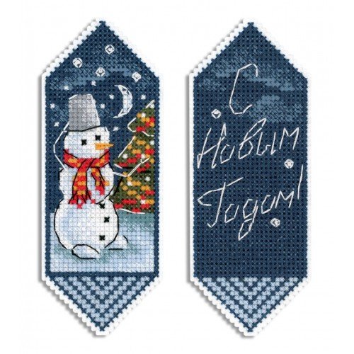MP Studia - Christmas candy No. 1