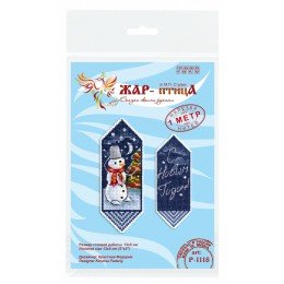 MP Studia - Dulces navideños nº 1