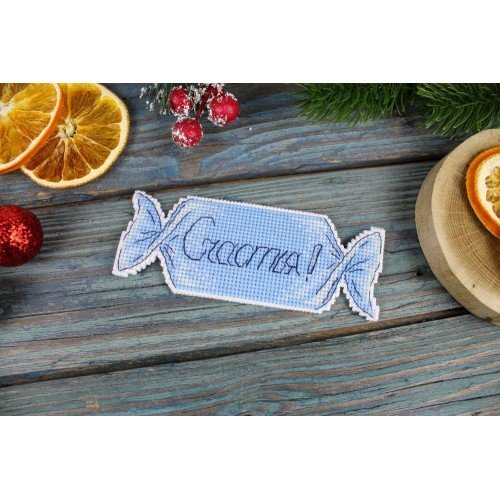 MP Studia - Christmas candy No. 2