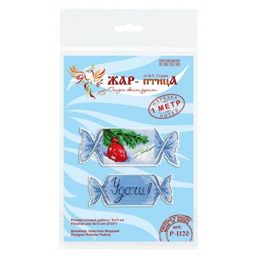 MP Studia - Christmas candy No. 3