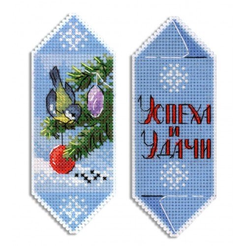MP Studia - Christmas candy No. 4
