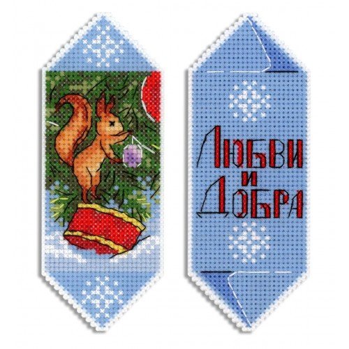 MP Studia - Christmas candy No. 5