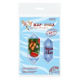 MP Studia - Dulce de Navidad nº 5