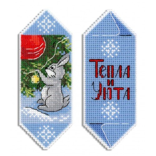 MP Studia - Christmas candy No. 6