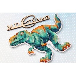 MP Studia - Dinosaurios tiranosaurio