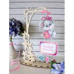 MP Studia - El conejito de mamá