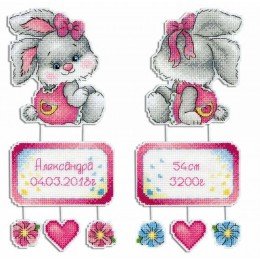 MP Studia - Mom's bunny