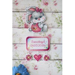 MP Studia - El conejito de mamá