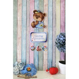 MP Studia - El oso de mamá