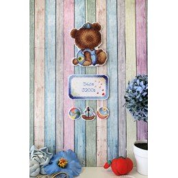 MP Studia - El oso de mamá