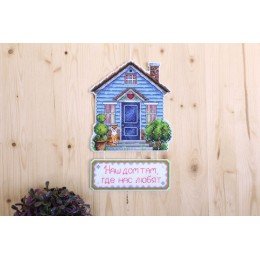 MP Studia - El hogar donde nos quieren