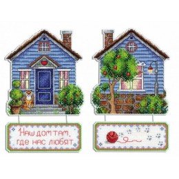 MP Studia - Home where we are loved