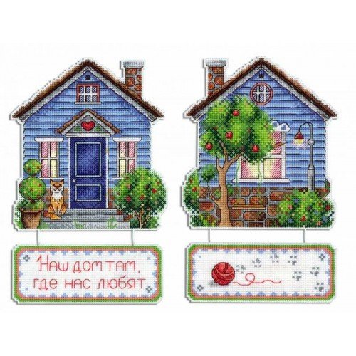 MP Studia - Home where we are loved