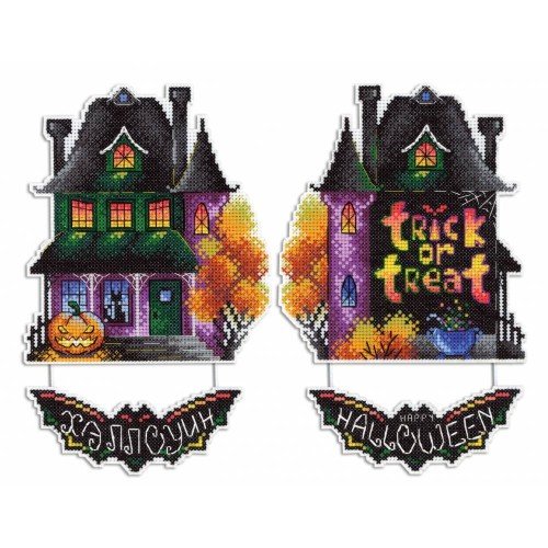 MP Studia - Haunted house