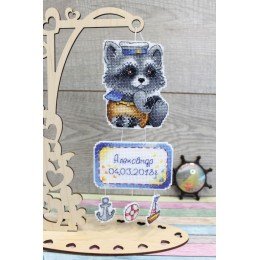 MP Studia - Mommy's joy