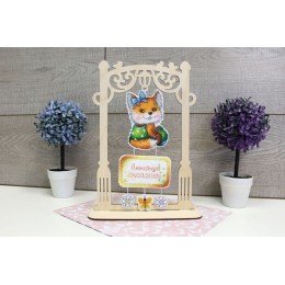 MP Studia - El favorito de mamá