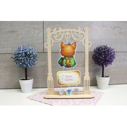 MP Studia - El favorito de mamá