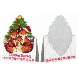 MP Studia - Postcard. New year foxes