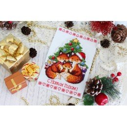 MP Studia - Postal. Zorros de año nuevo