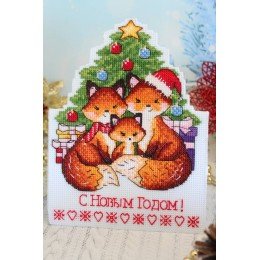 MP Studia - Postal. Zorros de año nuevo