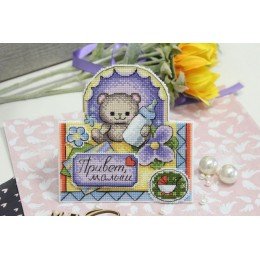 MP Studia - Tarjeta. nacimiento del bebé