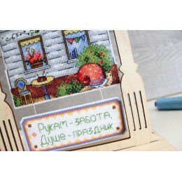 MP Studia - Casa de agujas