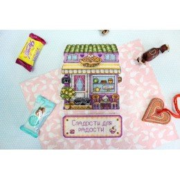 MP Studia - Confitería