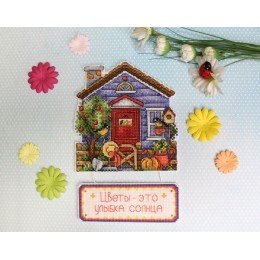 MP Studia - Casa del jardinero