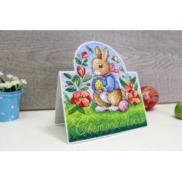 MP Studia - Tarjeta de Pascua