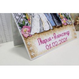 MP Studia - Tarjeta de boda