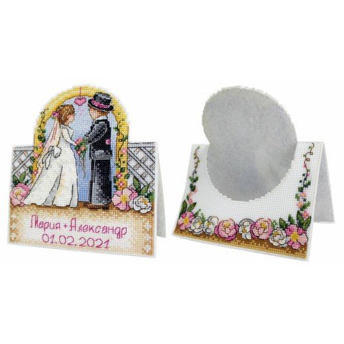 MP Studia - Tarjeta de boda