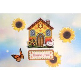 MP Studia - Casa de la luna y el sol