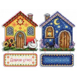 MP Studia - House of the moon and the sun