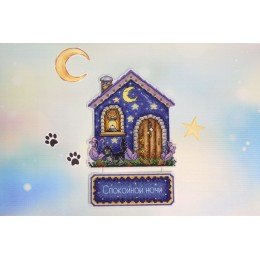 MP Studia - Casa de la luna y el sol