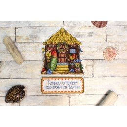 MP Studia - Casa del mar