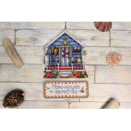 MP Studia - Casa del mar