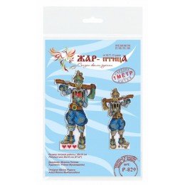 MP Studia - Woodcutter