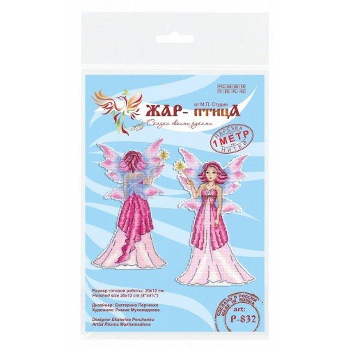 MP Studia - Stella