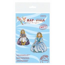 MP Studia - Zapatito de cristal