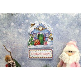 MP Studia - Santa's house