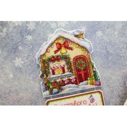 MP Studia - Santa's house