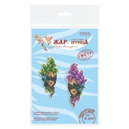 MP Studia - Máscara pavo real